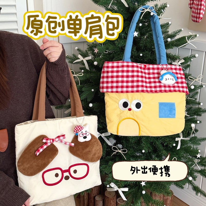 حقيبة كتف نسائية من تنجي بتصميم كرتوني لطيف، سعة كبيرة - Image 3