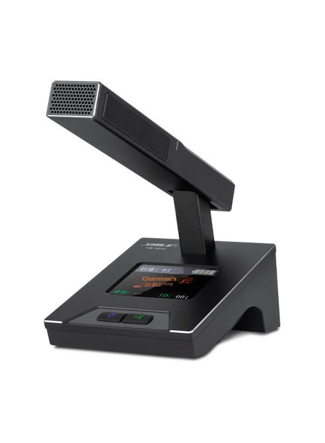 Shile Conference Room Audio System, Professional With Camera Tracking, Wireless Handheld Microphone, Lithium Battery Rechargeable Microphone, Large Square Tube Main Position Microphone, Ye-10c - Image 3