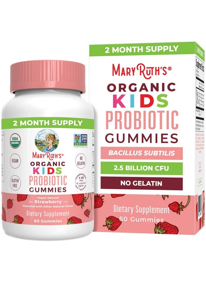 Kids Probiotics for Digestive Health | USDA Organic Probiotic Gummies | 2 Month Supply | Probiotics for Kids | Immune Support | Gut Health Supplement | Vegan | Non-GMO | Gluten Free | 60 Count - pzsku/Z944F5ED0CC6AB1A8FA5AZ/45/_/1735907567/fbc5b196-720c-48b9-afe8-ac97decc7c96