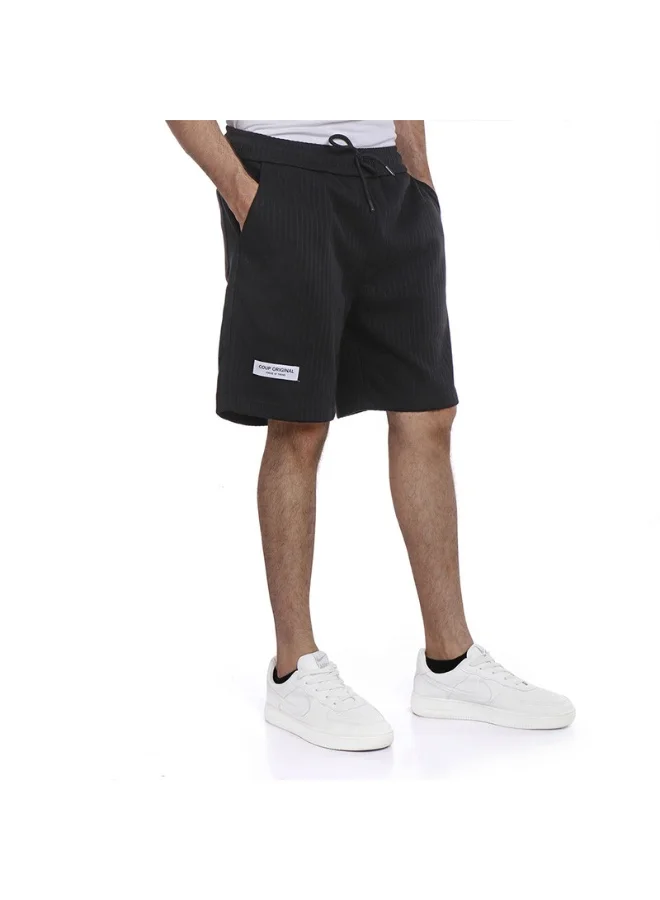 Coup Coup Men - Trendy Shorts 1500115