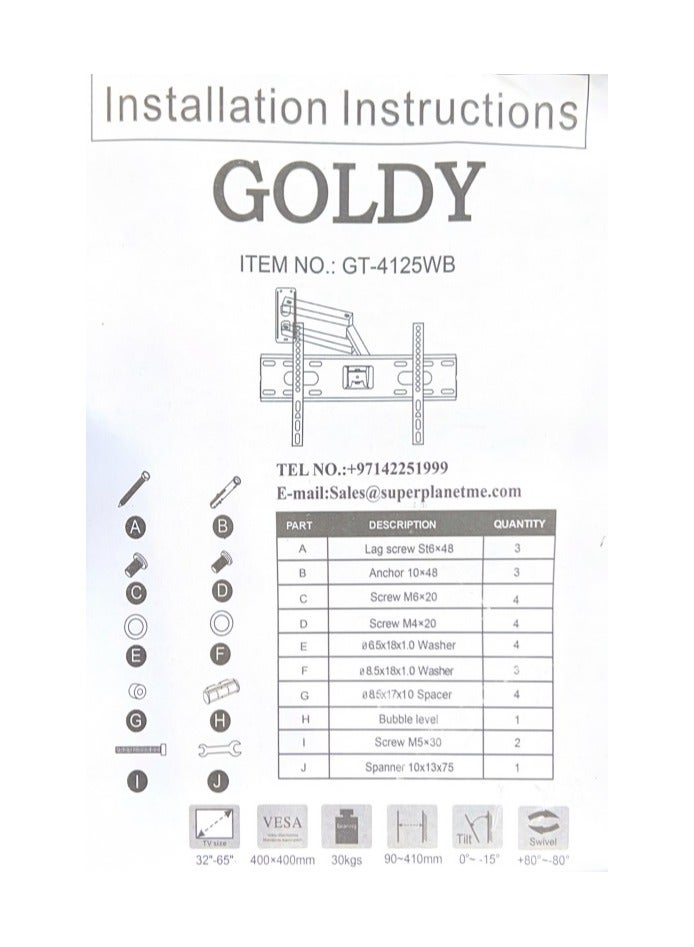 Goldy حامل تلفاز عالمي LED/LCD مناسب من 26-55" يميل حتى 15 درجة - Image 2