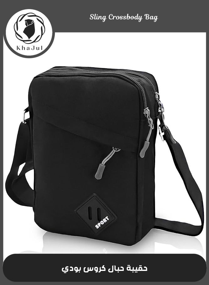 خاجول حقيبة كتف نايلون قابلة للتعديل للرجال، حقيبة صدرية متعددة الاستخدامات بسحاب، حقيبة صدرية عادية - Image 1
