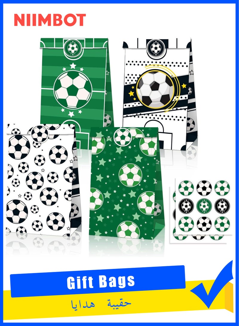 نيمبوت اكياس هدايا ورقية للحفلات، 12 قطعة من اكياس هدايا حفلات كرة القدم، اكياس حلوى، اكياس ورقية للاولاد، لوازم حفلات عيد الميلاد، لوازم حفلات الاطفال، اكياس هدايا واكياس طعام - Image 1