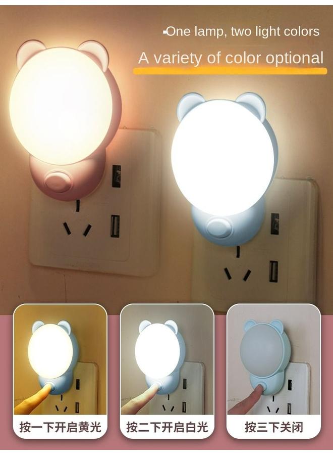 Bluejw Plug-in Led Night Light Bedroom Sleep Lamp Children Sleeping Lamp Baby Feeding Eye Lamp Bedside Lamp - Image 3