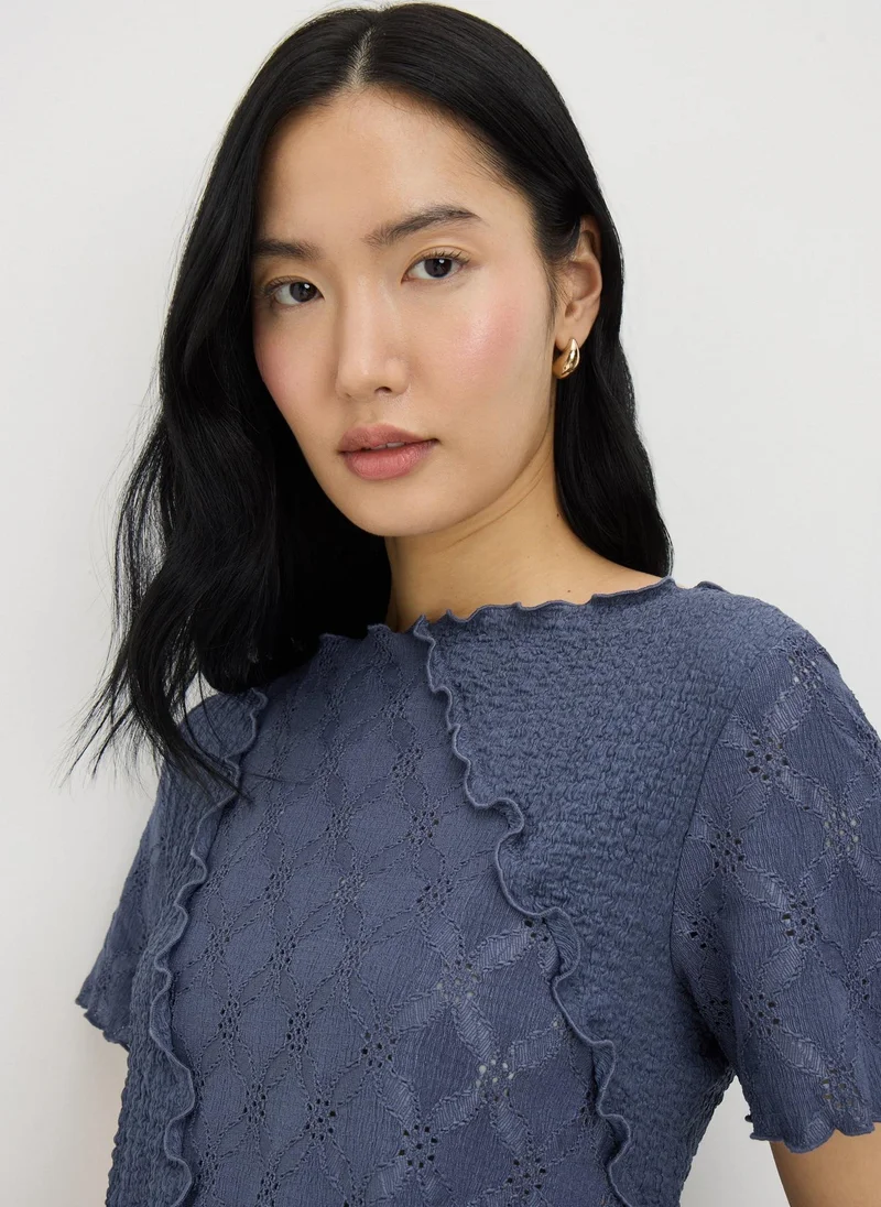 ماتلان Slate Mixed Texture T-Shirt