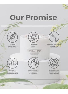 Heimish HEIMISH All Clean Make up Remover Balm  - Image 4