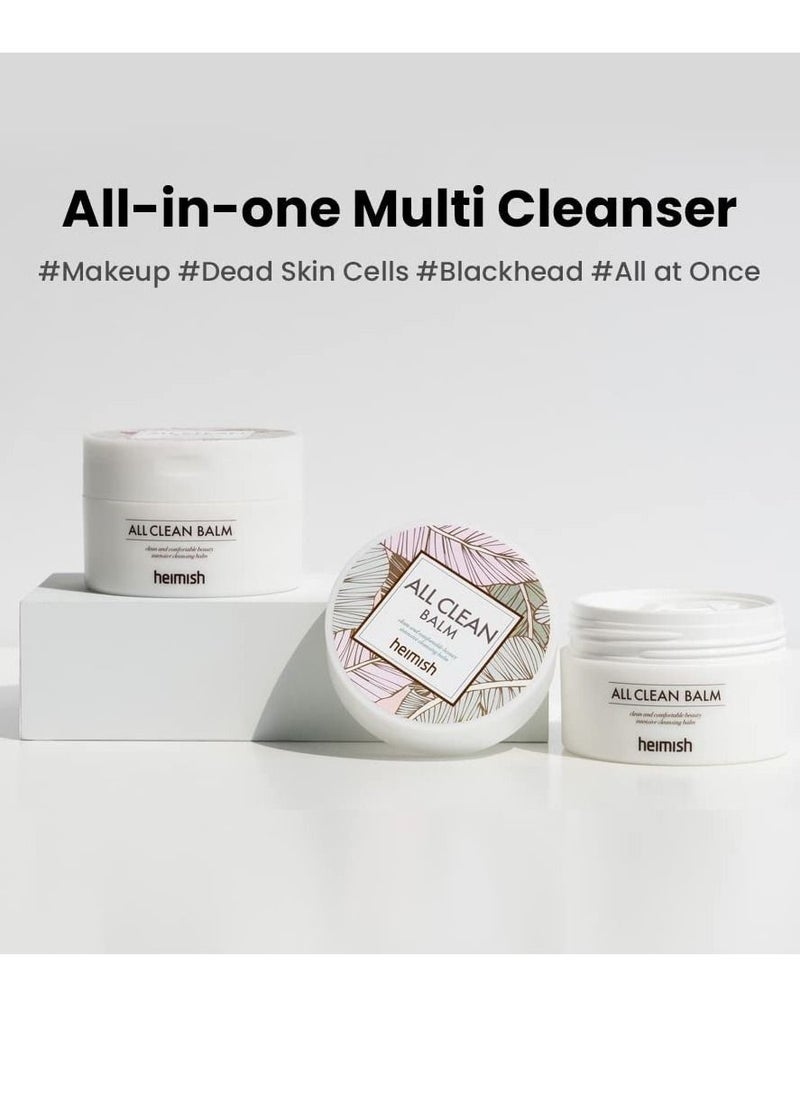 Heimish HEIMISH All Clean Make up Remover Balm  - Image 3