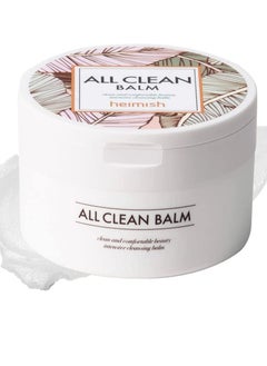 Heimish HEIMISH All Clean Make up Remover Balm  - Image 1