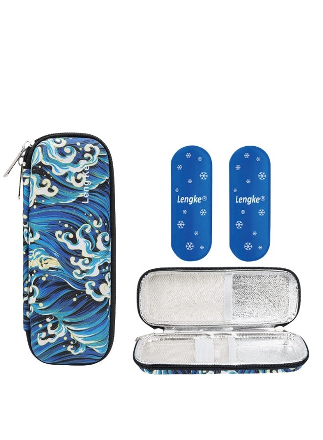 Nariele New Portable Insulin Refrigeration Box