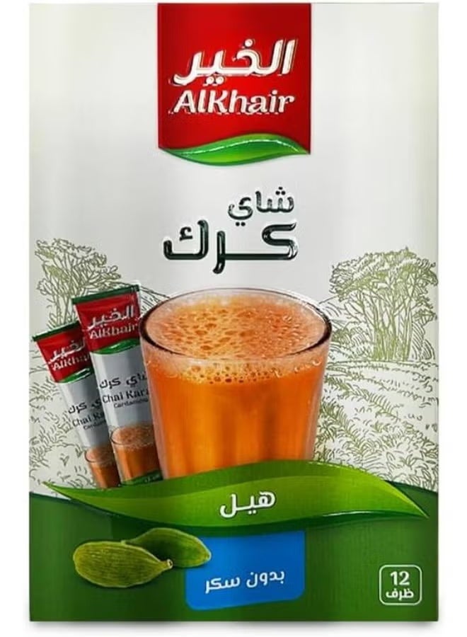 Goodness tea, Karak tea with cardamom (without sugar)