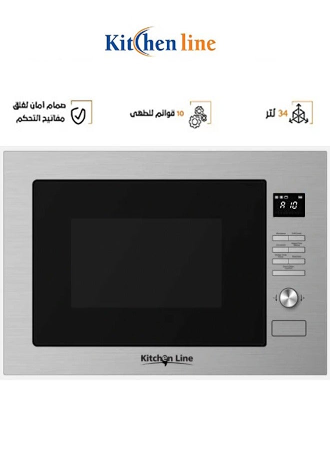 كيتشن لاين ميكرويف مدمج مع شواية 34 لتر مع 10 قوائم للطهي، فرن 1000 واط، شواية 1100 واط، فضي ستيل | KL34DCSS - Image 1