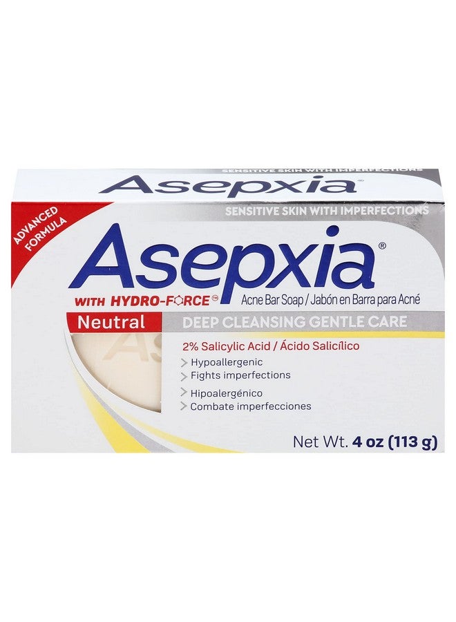 أسيبسيا صابونة تنظيف أسيبكسيا محايدة، 4 أونصة (عبوة من قطعتين) - Image 2