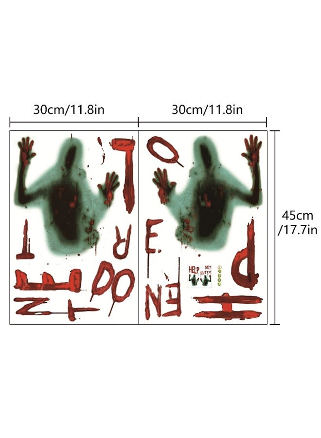 JCB CHIC ملصقات نافذة الهالوين، 2 زومبي أخضر دموي مخيف و"مساعدة، لا تدخل" ملصقات حروف لجدار النوافذ الأرضية وديكور الأبواب، ملصقات مخيفة لتزيين حفلات الهالوين - Image 2