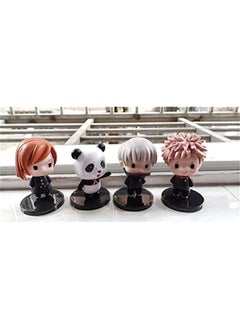 8PCS/Set Anime JJK Figure, Q Ver Itadori Yuuji Figure Model, 5-11cm Geto Suguru Figure Cake Toppers Fushiguro Toji Figure Model Desktop Decoration Party Supplies Gifts for Fans - pzsku/Z94523066F0EC2B3D10DFZ/45/_/1739615186/647d9665-c698-4fb7-b865-75314cf6f527