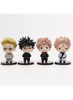 8PCS/Set Anime JJK Figure, Q Ver Itadori Yuuji Figure Model, 5-11cm Geto Suguru Figure Cake Toppers Fushiguro Toji Figure Model Desktop Decoration Party Supplies Gifts for Fans - pzsku/Z94523066F0EC2B3D10DFZ/45/_/1739615254/e828c33b-fbd5-41bf-836c-783b63e77109