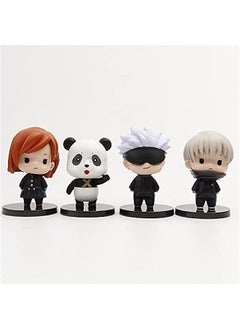 8PCS/Set Anime JJK Figure, Q Ver Itadori Yuuji Figure Model, 5-11cm Geto Suguru Figure Cake Toppers Fushiguro Toji Figure Model Desktop Decoration Party Supplies Gifts for Fans - pzsku/Z94523066F0EC2B3D10DFZ/45/_/1739615278/acde38e4-1fa7-4da6-a22b-0ceaaae23329