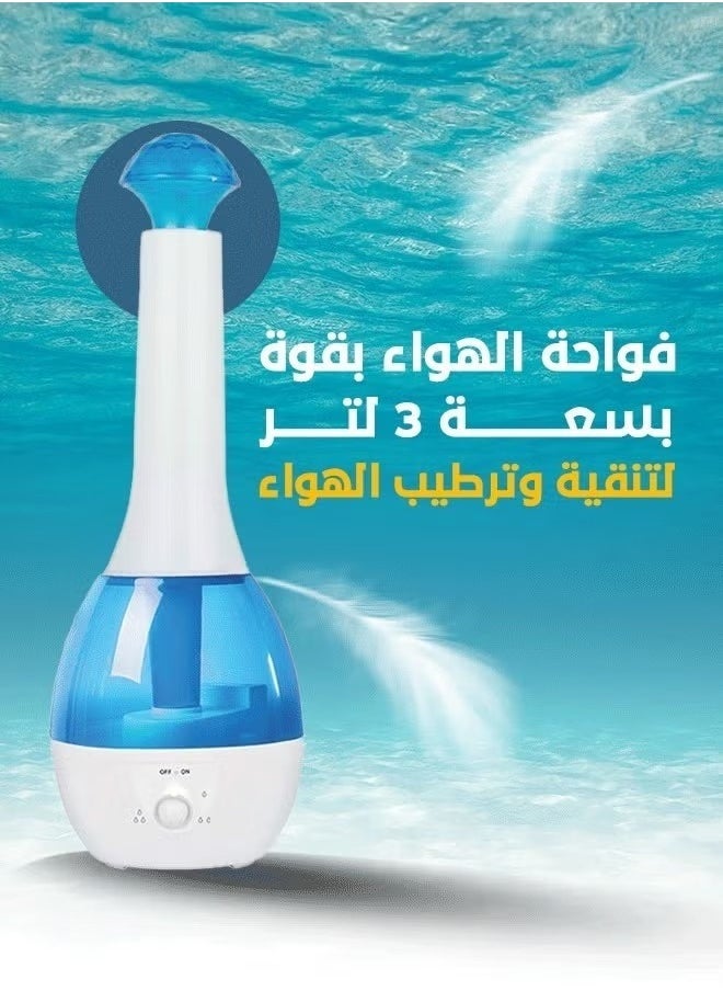 Denx Humidifier, Air Humidifier For Bedroom Hallway Luxury Humidifier, Air Revitalizer 3L - Image 4