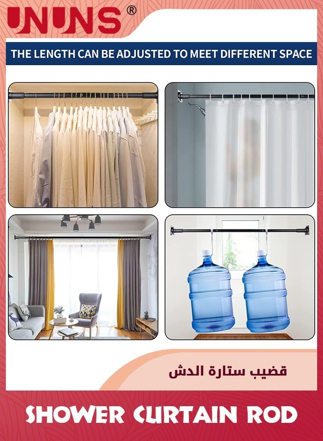 UNUNS قضيب ستارة دش، قابل للتعديل 43 بوصة - 79 بوصة، قضيب ستارة ثنائي الاتجاه بدون حفر مع خطافين، قضبان دش من الفولاذ المقاوم للصدأ للحمام، كابينة الدش  - Image 5