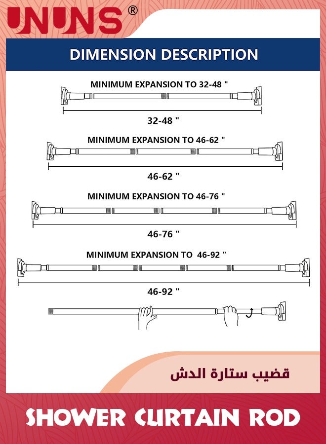 UNUNS قضيب ستارة دش، قابل للتعديل 43 بوصة - 79 بوصة، قضيب ستارة ثنائي الاتجاه بدون حفر مع خطافين، قضبان دش من الفولاذ المقاوم للصدأ للحمام، كابينة الدش  - Image 3