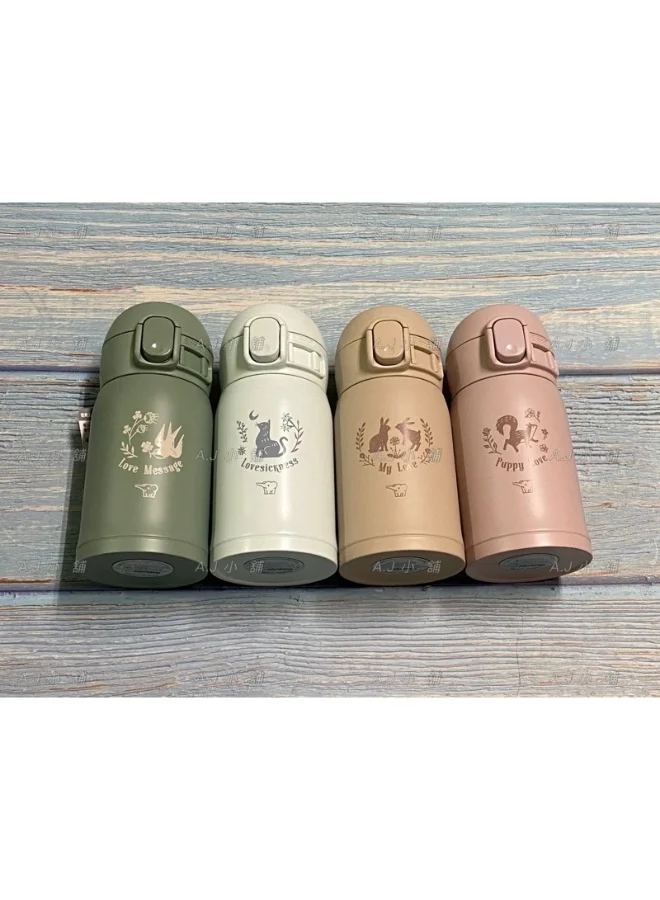 Zojirushi S/S Vacuum Bottle, 0.24, Vintage Rose