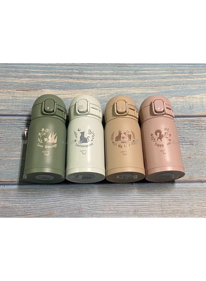 زوجيروشي زجاجة مياه مفرغة، 0.24 لتر، وردي كلاسيكي - Image 2