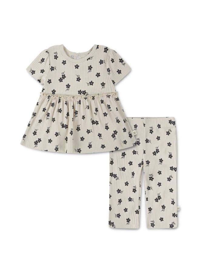 هجيز طقم بناطيل - Image 1