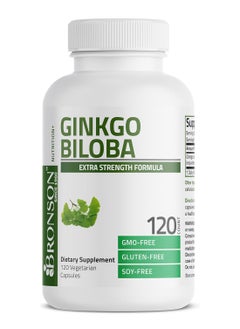 Bronson Ginkgo Biloba Extra Strength Formula, 120 Vegetarian Capsules  - Image 2