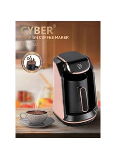 Cyber Turkish Coffee Maker 400.0 W CYTM-8322 Rose Gold/Black  - Image 3
