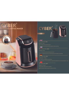 Cyber Turkish Coffee Maker 400.0 W CYTM-8322 Rose Gold/Black  - Image 4