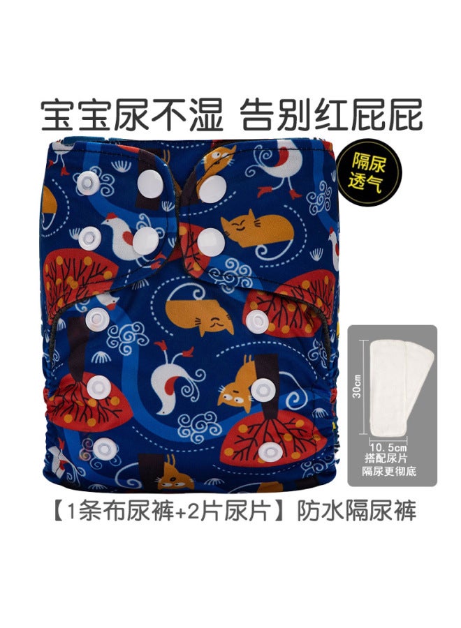 Newborn Baby Diaper Pants Polar Fleece Urine Ring Breathable Washable Baby Training Pants Waterproof Leak-proof Pants