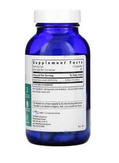 Allergy Research Group Saccharomyces Boulardii Friendly Probiotic Yeast 120 Vegetarian Capsules  - Image 2