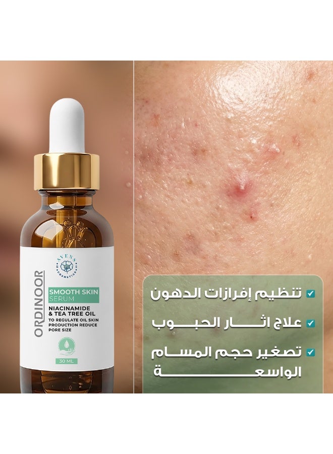 Avens Cosmetics ORDINOR smooth skin serum_best face serum for smooth skin30 ml - Image 3