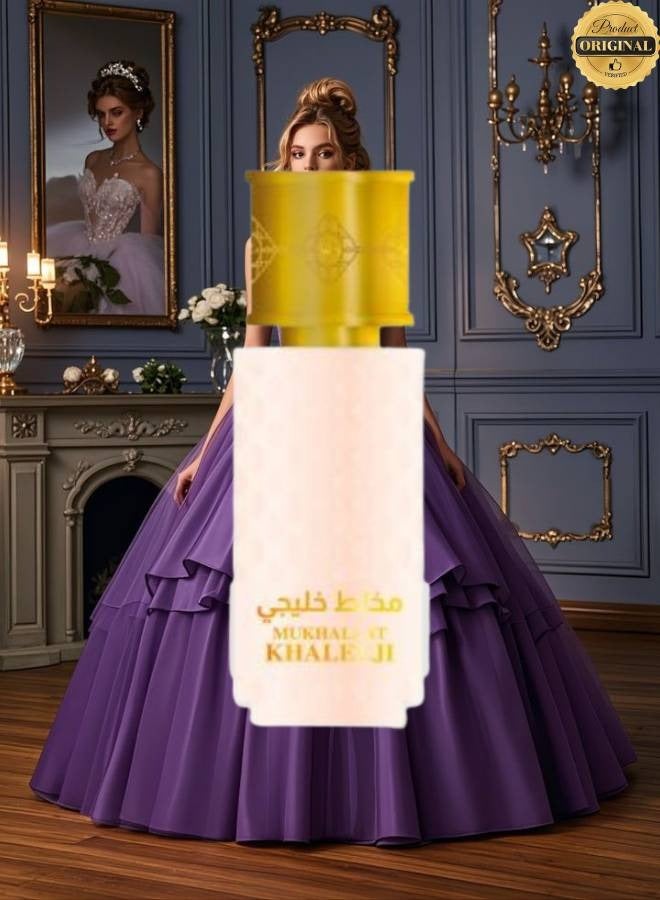 محبة عطر مخلط خليجي 100 مل - Image 2