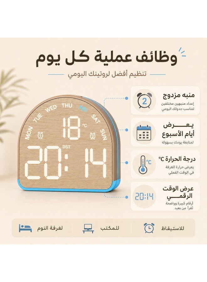 Wooden LED Digital Alarm Clock – Time, Temperature & Day Display with Dual Alarm and Colorful Backlight - Image 3