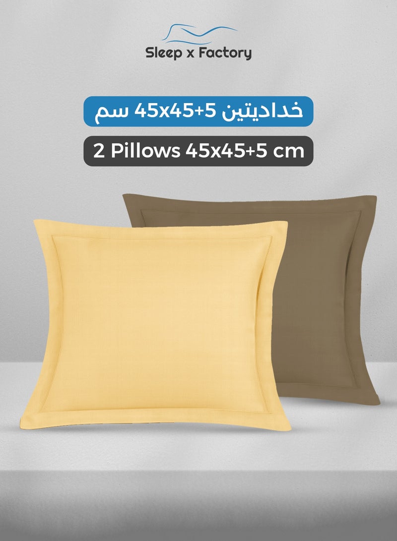 Sleep x Factory Premium Double Sided Comforter Set – Ultra Soft Microfiber – 6 PCS - 200×200 cm - Image 5