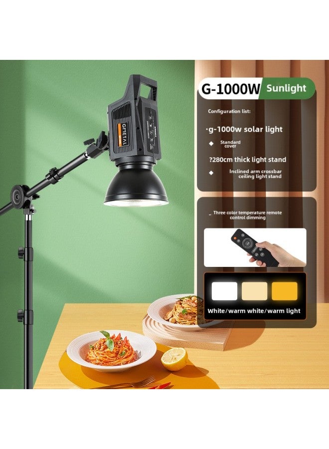 Food Fill Light Led Photography Professional Studio Anchor Desktop Still Life Jewelry Kitchen Dishes Light-Light Source Color:100w Sun Lamp + Floor Ceiling Light  - Image 1