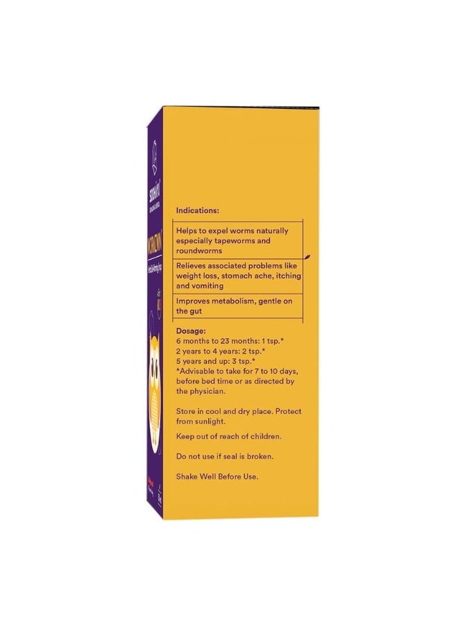 SIDDHAYU Wormzwin Herbal Deworming Fruit Flavored Syrup For Kids 150ml - Image 2