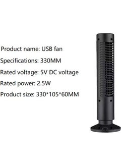 Generic Room USB Tower Fan Vertical Baldness Electronic Floor Standing Fan, Black  - Image 2