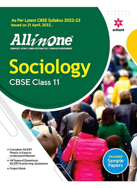 CBSE All In One Sociology Class 11 2022-23 Edition (As per latest CBSE Syllabus issued on 21 April 2022)