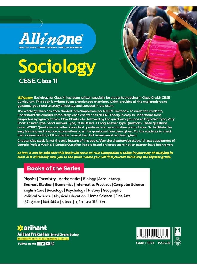 null - CBSE All In One Sociology Class 11 2022-23 Edition (As per latest CBSE Syllabus issued on 21 April 2022) - Image 1