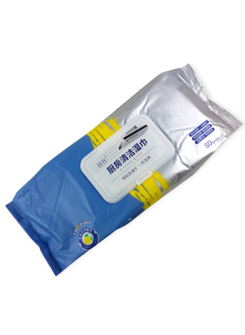 مناديل تنظيف المطبخ - 80 قطعة. - Image 2