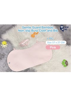Snow Owl Snow Owl Gentle Guard Bamboo Non-slip Burp Cloth and Bib - Pink  - Image 1
