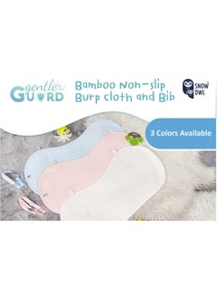 Snow Owl Snow Owl Gentle Guard Bamboo Non-slip Burp Cloth and Bib - Pink  - Image 2
