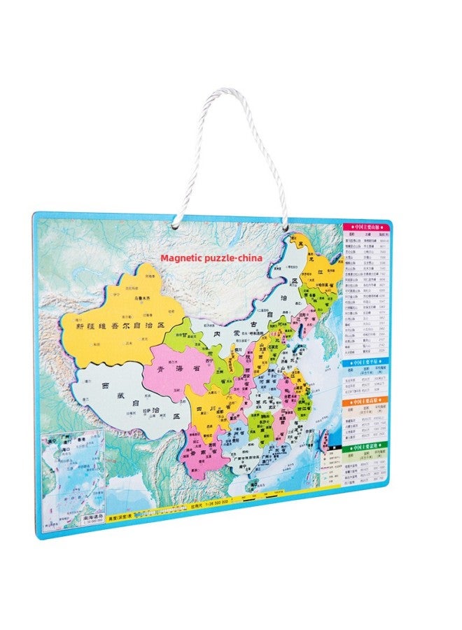 Deli 18051 Magnetic World Puzzle 42*29 Primary School Students Magnetic Geography Global Terrain Children's Educational Toys-Color:18052 Magnetic Chinese Puzzle (Green)  - Image 1
