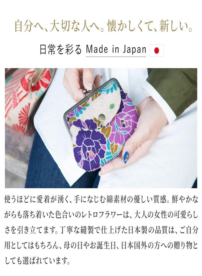 noren Vintage Floral Kiss Lock Coin Change Wallet Purses (Retro Flower - Line Blue) / Made in Japan Pouch for Women - Image 5