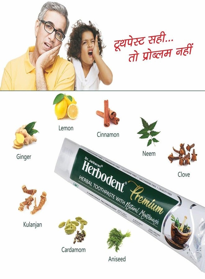 Herbodent® Premium Toothpaste - 3.53 oz Pack of 12 | A Unique Blend of 21 Herbs Like Neem, Clove, Cinnamon, Cardamom with Natural Mouthwash - No Paraben, No Fluoride, No Saccharin, No Triclosan - Image 5