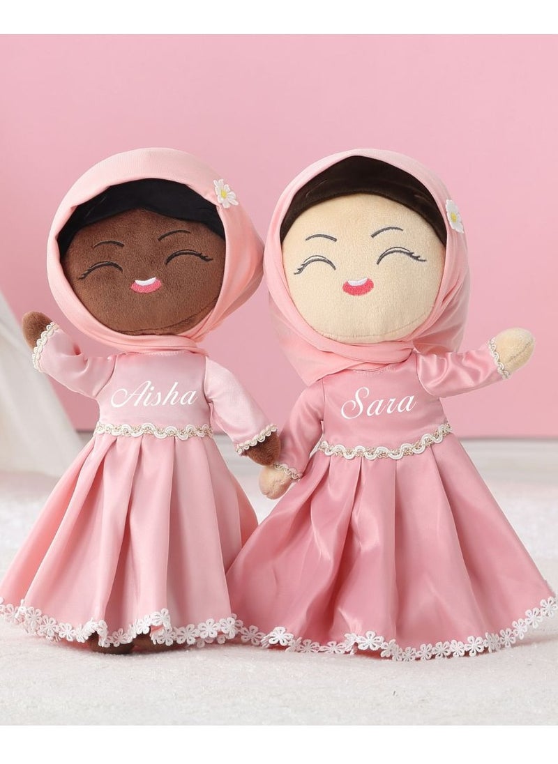 Mommy Yasmin - Mommy Yasmin - Soothe & Talking Hijab Doll | Surah & Dua | Birthday Gift | Interactive + Sensory + Relaxing | Remote | for Baby + Toddlers + Kids(Smiling Eyes)-Brown - Image 1