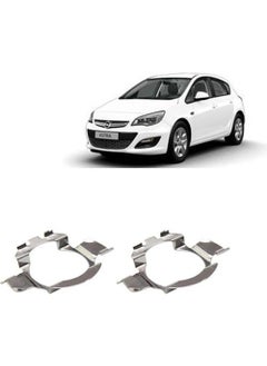 Eraks Car Accesories Opel Astra J LED Xenon Bulb Fixing Apparatus  - Image 2