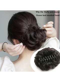 Elegant Claw-Clipped Messy Bun Hairpiece - Natural Look Short Curly Synthetic Hair for Women, Versatile & Heat Resistant, Fluffy, Hair Bun, Hair Accessories Natural Black - pzsku/Z94576AE2858E88126996Z/45/_/1739780295/a1010986-ce29-4f9d-960c-416261404caf