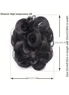 Elegant Claw-Clipped Messy Bun Hairpiece - Natural Look Short Curly Synthetic Hair for Women, Versatile & Heat Resistant, Fluffy, Hair Bun, Hair Accessories Natural Black - pzsku/Z94576AE2858E88126996Z/45/_/1739780296/4653b0da-edb1-40c3-abda-998e1b2c4b20